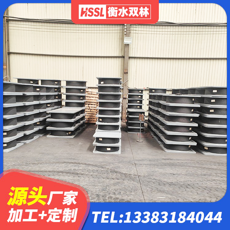 望江县建筑高阻尼隔震支座HDR600 望江县HDR抗震支座生产厂家 望江县HDR高阻尼橡胶(支座) 望江县高阻尼隔震支座HDR600 - 第1张