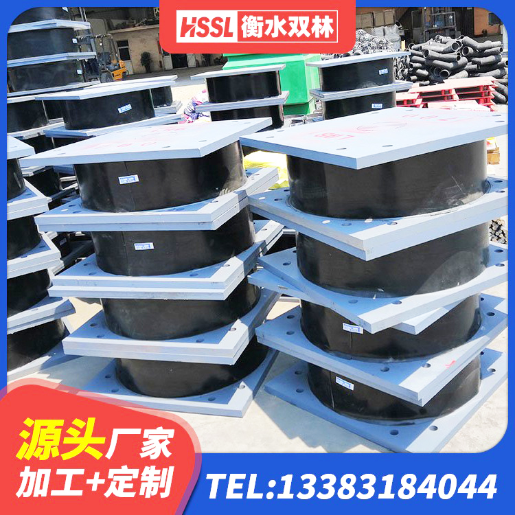 望江县建筑橡胶隔震支座LNR-700厂家 望江县隔震抗震支座厂家 望江县LRB铅芯隔震支座什么价格 望江县LNR600建筑隔震橡胶支座生产加工 - 第4张