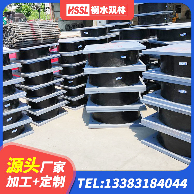 望江县隔震支座的价格 望江县II型LRB铅芯橡胶隔震支座生产厂家 望江县铅芯隔震支座LRB源头工厂 望江县较高阻尼减隔震支座生产厂家 - 第1张