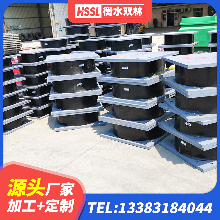 望江县房屋减震支座厂家 望江县橡胶隔震支座哪里好 望江县LRB1500铅芯隔震支座厂家 望江县楼梯减震支座什么价格 - 第5张