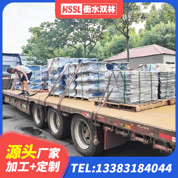 望江县建筑减震橡胶隔震支座厂商厂家 望江县LNR1500天然隔震支座厂家电话 望江县HDR700高阻尼橡胶支座多少钱 望江县高阻尼HDR隔震支座多少钱 - 第1张