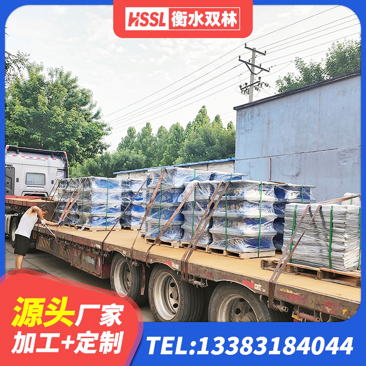 望江县建筑高阻尼隔震支座HDR600 望江县HDR抗震支座生产厂家 望江县HDR高阻尼橡胶(支座) 望江县高阻尼隔震支座HDR600 - 第6张