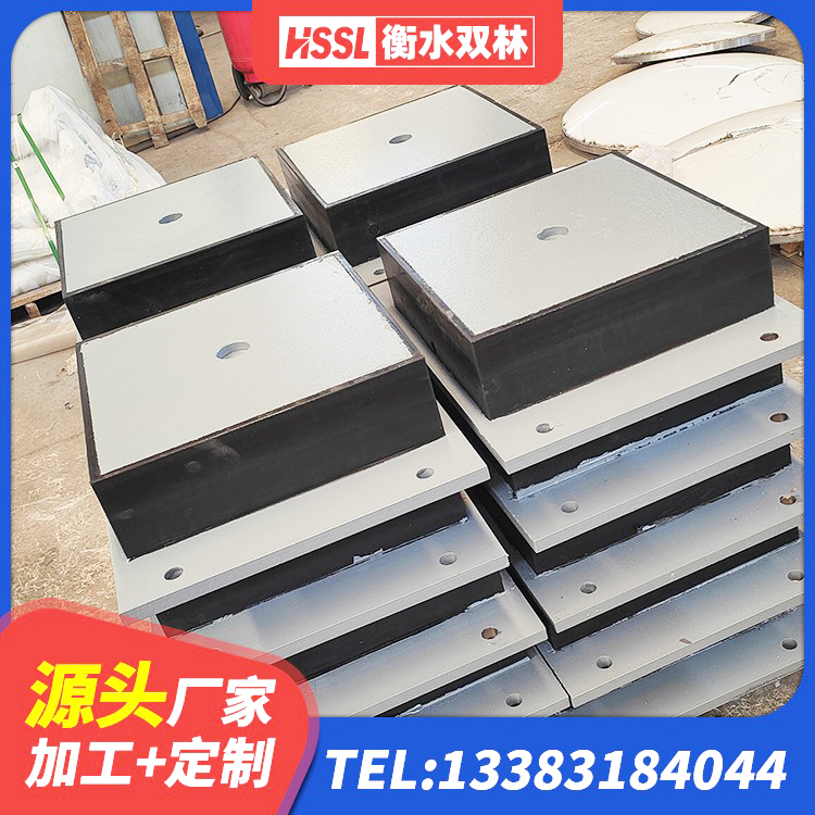 望江县建筑高阻尼隔震支座HDR600 望江县HDR抗震支座生产厂家 望江县HDR高阻尼橡胶(支座) 望江县高阻尼隔震支座HDR600 - 第5张