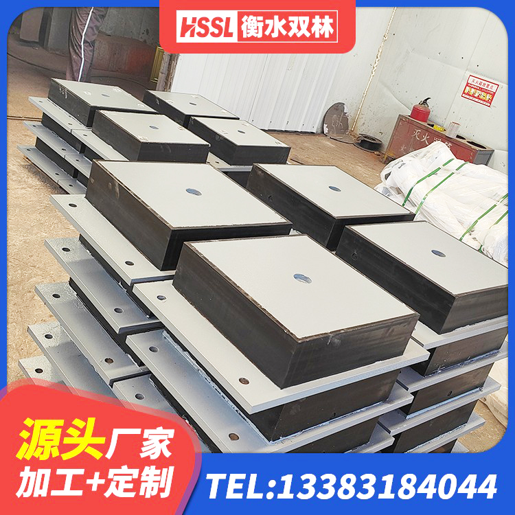 望江县普通橡胶隔震支座 望江县抗震支座定制生产厂家 望江县建筑铅芯减震隔震支座 望江县LRB900隔震支座厂家 - 第5张