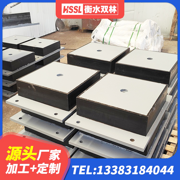望江县LNR1500橡胶支座什么价格 望江县LRB橡胶隔震支座500(II型)源头工厂 望江县HDR1100支座源头工厂 望江县LNR1100隔震橡胶支座生产厂家 - 第1张