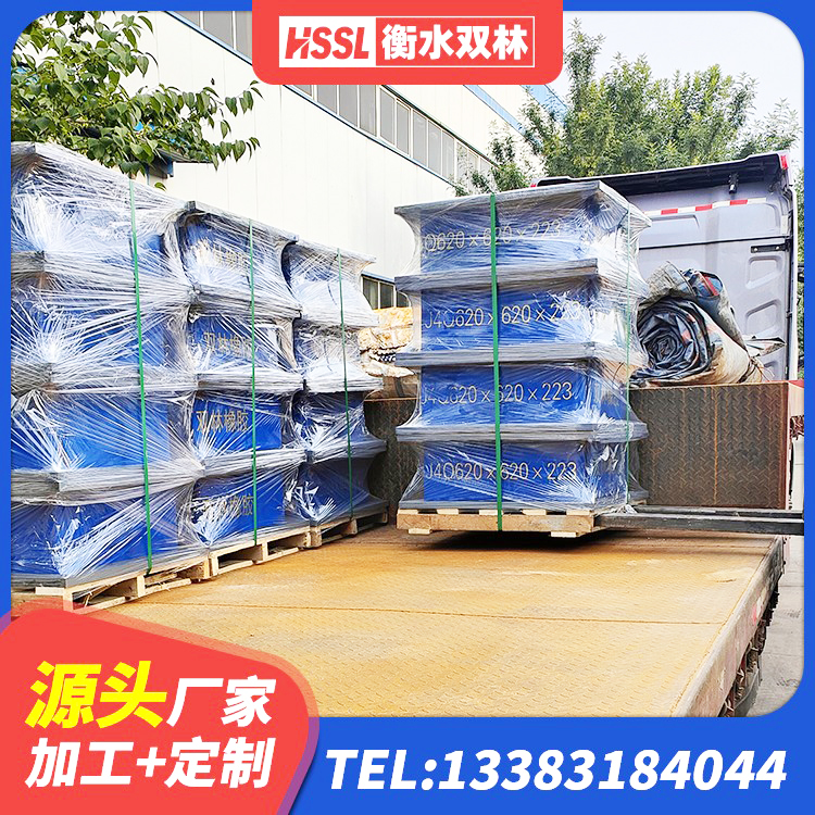 望江县减隔振橡胶隔震支座 望江县建筑水平力分散型橡胶隔震支座生产厂家 望江县LNR1300天然橡胶支座生产厂家 望江县LRB700铅芯橡胶隔震支座多少钱 - 第7张