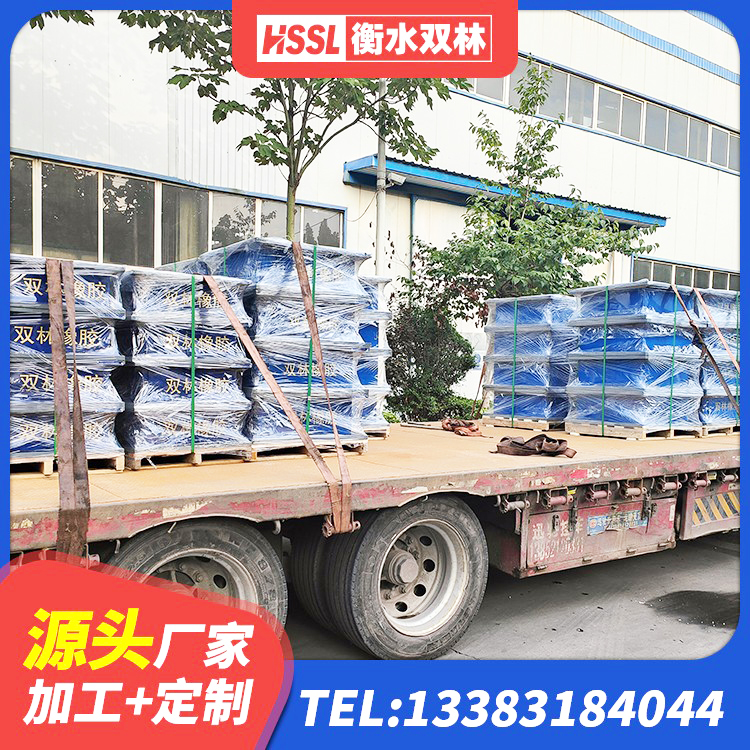 望江县隔震支座的价格 望江县II型LRB铅芯橡胶隔震支座生产厂家 望江县铅芯隔震支座LRB源头工厂 望江县较高阻尼减隔震支座生产厂家 - 第4张