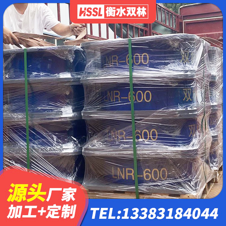 望江县LNR800天然橡胶支座 望江县LNR系列水平分散形橡胶隔震支座源头工厂 望江县民用减震支座生产厂家 望江县钢结构隔震支座多少钱 - 第2张