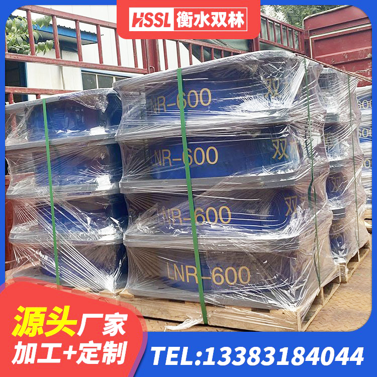 望江县LRB1400支座源头工厂 望江县LNR橡胶隔震支座1000 望江县LRB隔震支座400(II型)厂家 望江县LRB1400铅芯隔震支座源头工厂 - 第5张