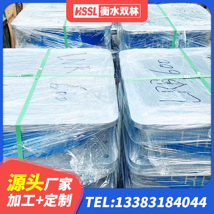 望江县建筑减震橡胶隔震支座厂商厂家 望江县LNR1500天然隔震支座厂家电话 望江县HDR700高阻尼橡胶支座多少钱 望江县高阻尼HDR隔震支座多少钱 - 第2张