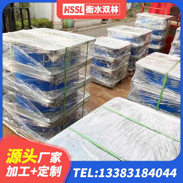 望江县LRB400铅芯橡胶隔震支座源头工厂 望江县建筑隔震橡胶支座厂家 望江县连廊橡胶隔震支座 望江县LNR橡胶隔震支座D400源头工厂 - 第1张