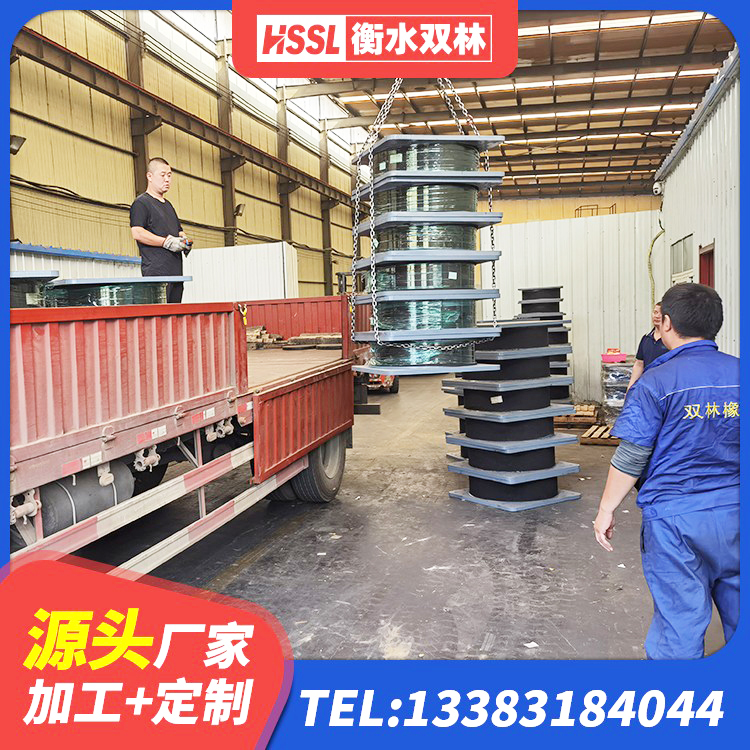 望江县隔震支座的价格 望江县II型LRB铅芯橡胶隔震支座生产厂家 望江县铅芯隔震支座LRB源头工厂 望江县较高阻尼减隔震支座生产厂家 - 第6张