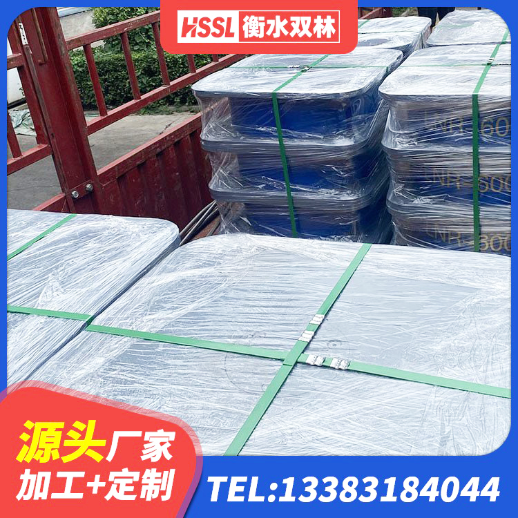 望江县建筑隔震支座HDR源头工厂 望江县建筑铅芯隔震支座定制源头工厂 望江县防震支座多少钱 望江县二型隔震支座厂家电话 - 第4张