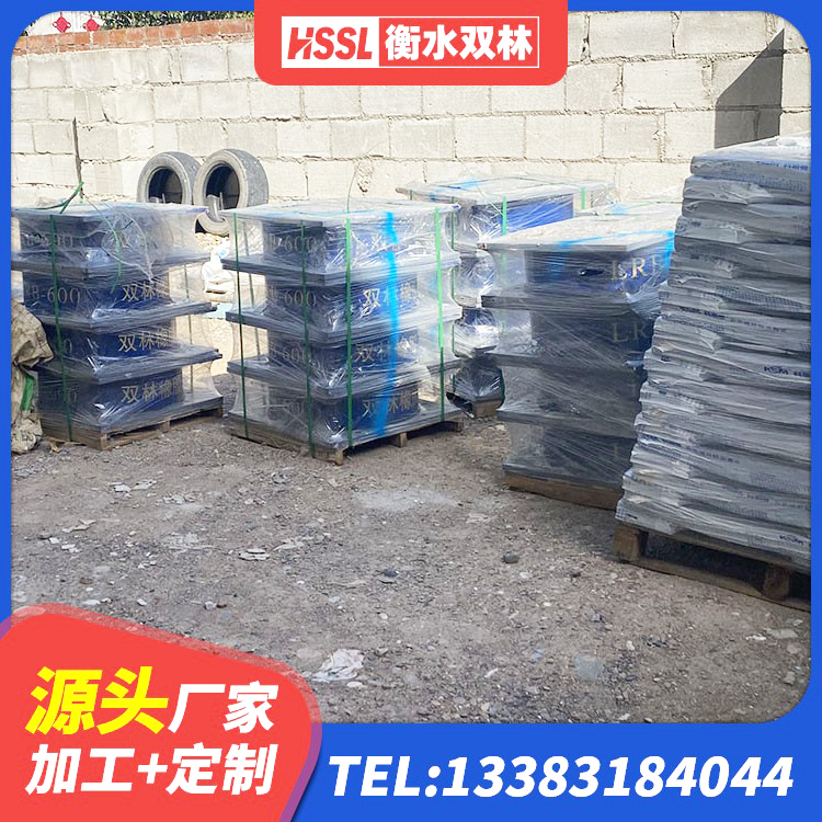 望江县LNR系列水平分散型隔震支座厂家 望江县高承载力隔震支座生产厂家 望江县隔震支座LRB500源头工厂 望江县橡胶抗震支座厂家电话 - 第3张
