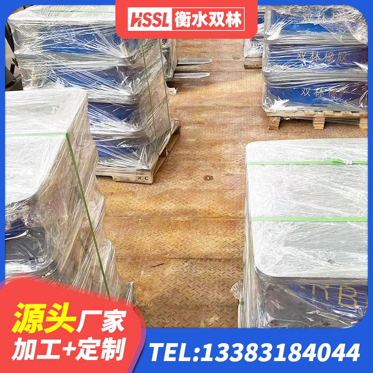 望江县钢连廊用建筑抗震支座厂家 望江县LNR1000隔震支座多少钱 望江县隔震层支座 望江县建筑水平力隔震支座厂家 - 第4张