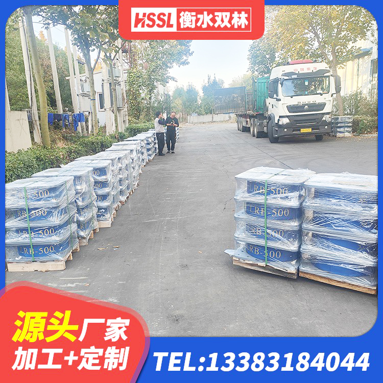 望江县隔震支座的价格 望江县II型LRB铅芯橡胶隔震支座生产厂家 望江县铅芯隔震支座LRB源头工厂 望江县较高阻尼减隔震支座生产厂家 - 第2张