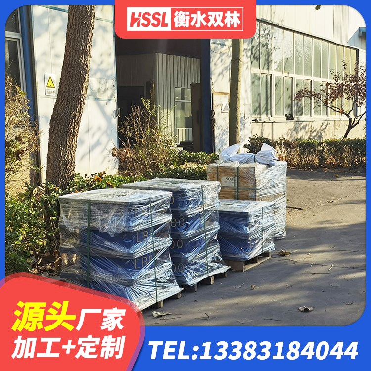 望江县水平力分散型LNR橡胶支座 望江县LNR800支座 望江县较高阻尼支座厂家电话 望江县HDR800高阻尼橡胶支座生产厂家 - 第6张