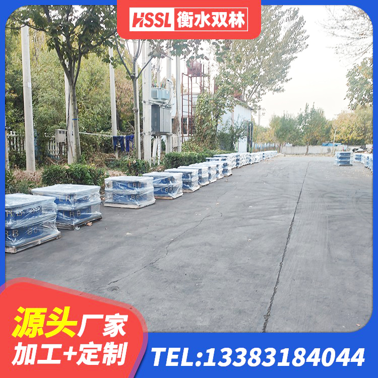 望江县钢连廊用建筑抗震支座厂家 望江县LNR1000隔震支座多少钱 望江县隔震层支座 望江县建筑水平力隔震支座厂家 - 第7张