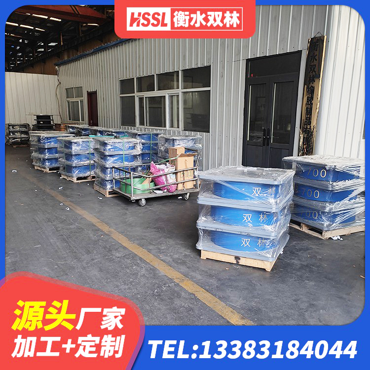望江县LNR800天然橡胶支座 望江县LNR系列水平分散形橡胶隔震支座源头工厂 望江县民用减震支座生产厂家 望江县钢结构隔震支座多少钱 - 第3张