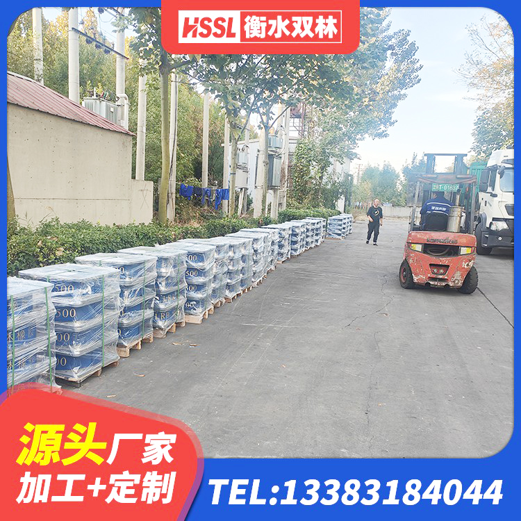 望江县高层隔震支座厂家电话 望江县LNR橡胶隔震支座600厂家 望江县减震橡胶支座 望江县组合隔震支座厂家电话 - 第6张