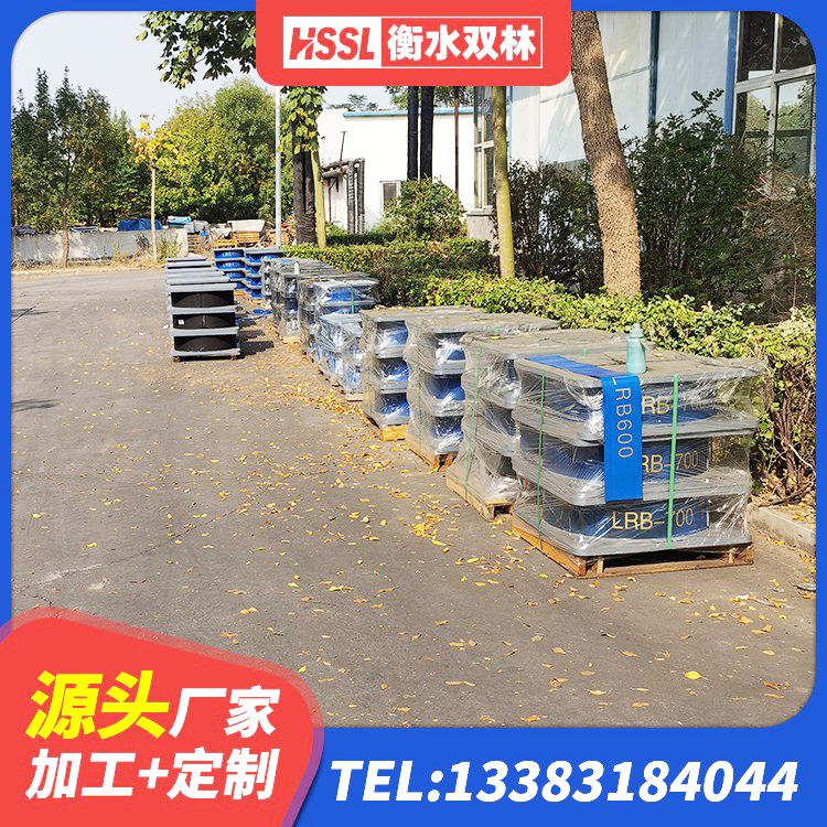 望江县铅芯橡胶隔震支座(LRB)厂家 望江县高阻尼橡胶隔震支座什么价格 望江县建筑小型隔震支座源头工厂 望江县建筑受力的隔震支座厂家 - 第7张