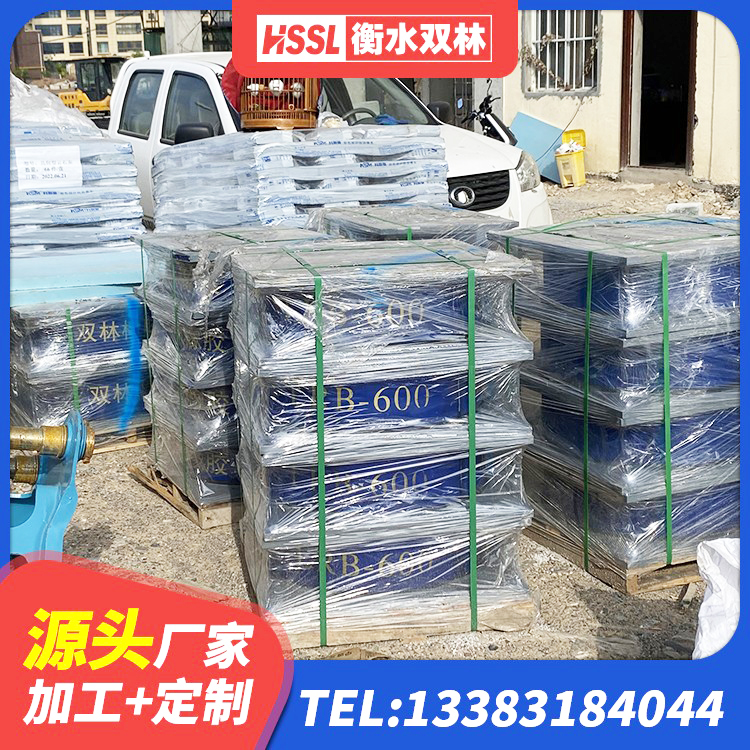 望江县LNR1500橡胶支座什么价格 望江县LRB橡胶隔震支座500(II型)源头工厂 望江县HDR1100支座源头工厂 望江县LNR1100隔震橡胶支座生产厂家 - 第4张